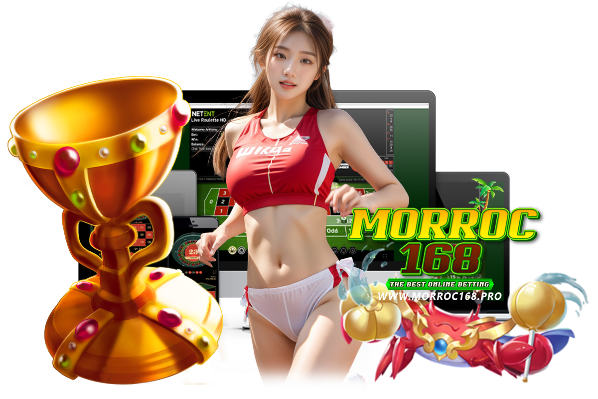 morroc168 เว็บตรง